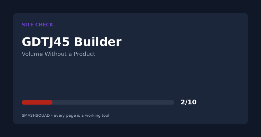 Software GDTJ45 Builder Problems: What's Actually There?